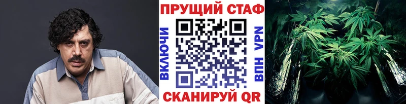 Купить наркотики сайты Эртиль APVP Меф Бутират Марихуана