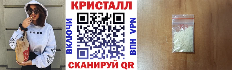 купить наркотики сайты Эртиль Amphetamine VHQ