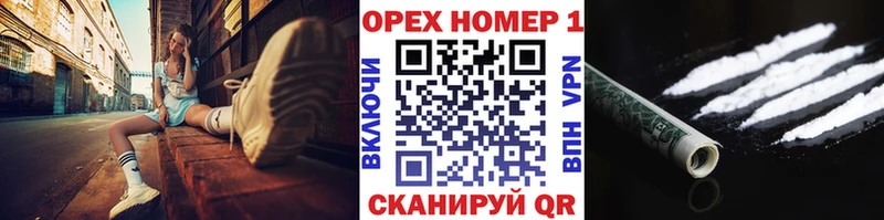 Cocaine Колумбийский Эртиль