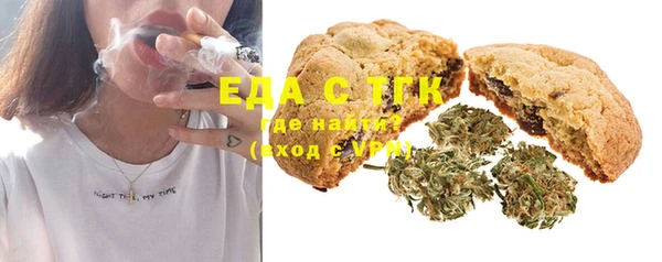 гидропоника Белокуриха