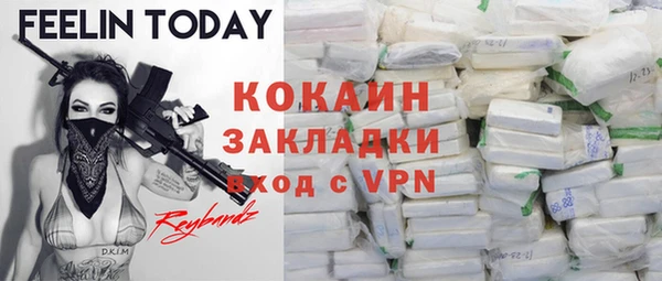 МДПВ Белоозёрский