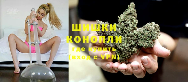 MESCALINE Новодвинск