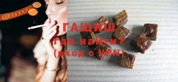 МДПВ Белоозёрский
