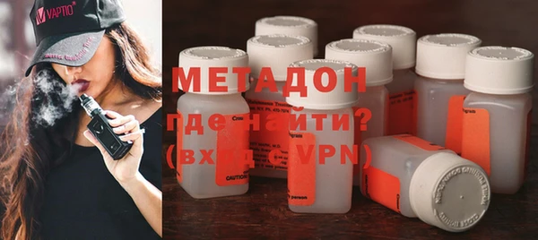 гидропоника Белокуриха