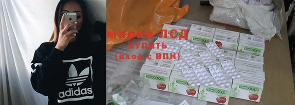 меф VHQ Беломорск