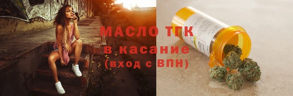 гидропоника Белокуриха