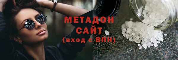 МДПВ Белоозёрский