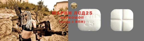 меф VHQ Беломорск