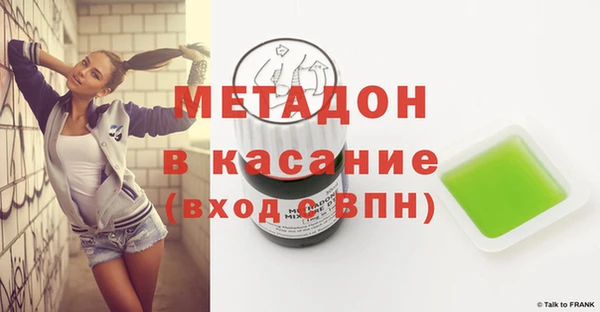 гидропоника Белокуриха