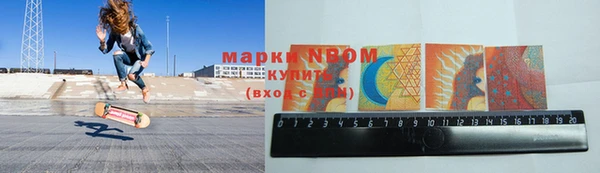 меф VHQ Беломорск