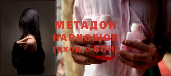 МДПВ Белоозёрский