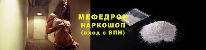 гидропоника Белокуриха