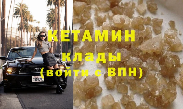 МДПВ Белоозёрский