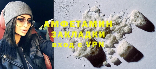 гидропоника Белокуриха
