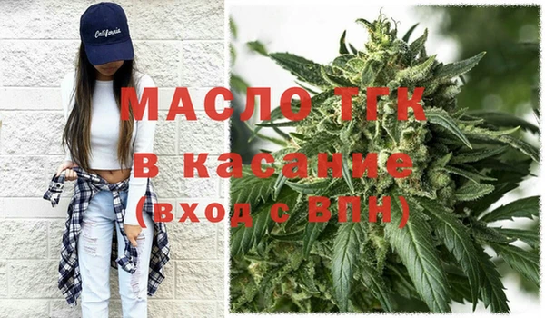 гидропоника Белокуриха