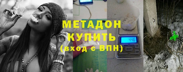 гидропоника Белокуриха