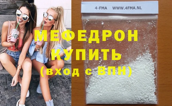 гидропоника Новозыбков
