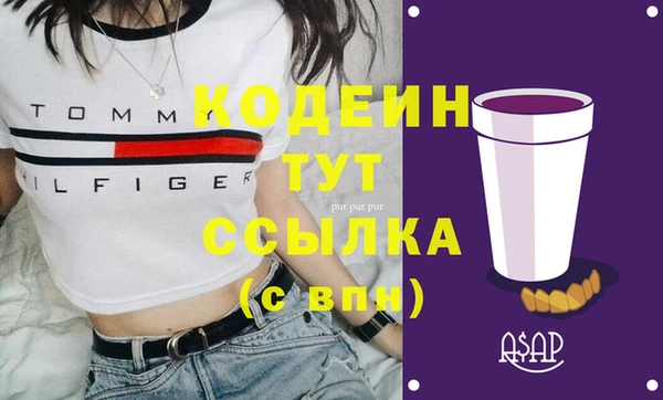 МДПВ Белоозёрский