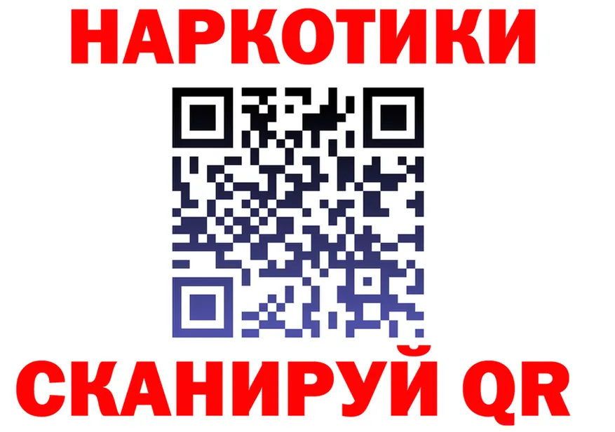 МЕФ 4 MMC зеркало маркетплейс omg Эртиль